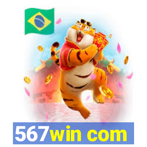 567win com